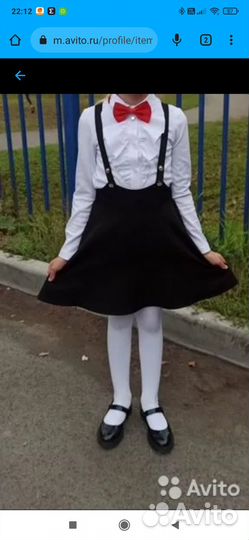 Школьная юбка