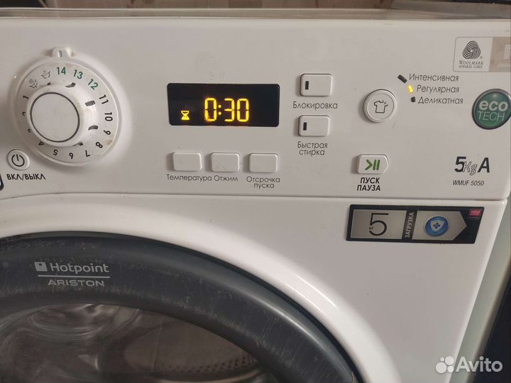 Стиральная машина Hotpoint Ariston узкая на 5 кг