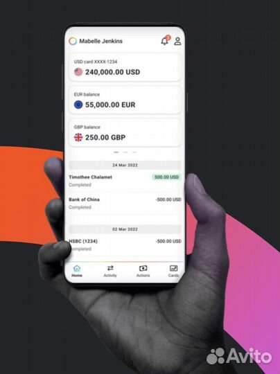 Банковская карта + Счет