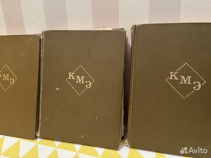 Краткая медицинская энциклопедия 1973-1974 г