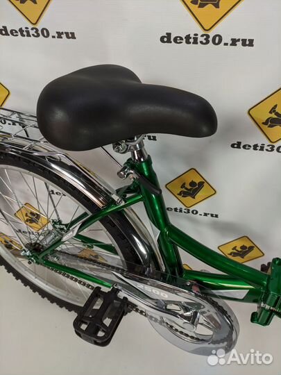 Складной велосипед 24