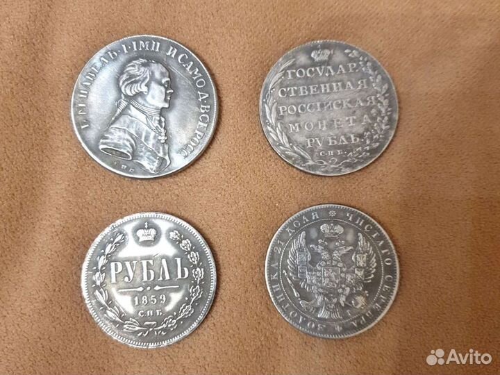 Сувенирные царские монеты