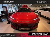 Новый Jetour Dashing 1.5 MT, 2024, цена от 1� 999 900 руб.