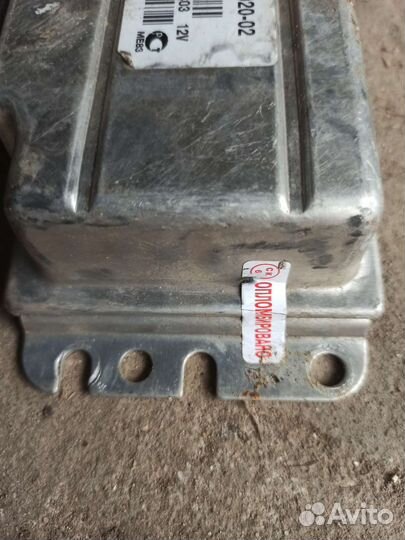 Контроллер январь 7.4 11183-1411020-02 Е-газ