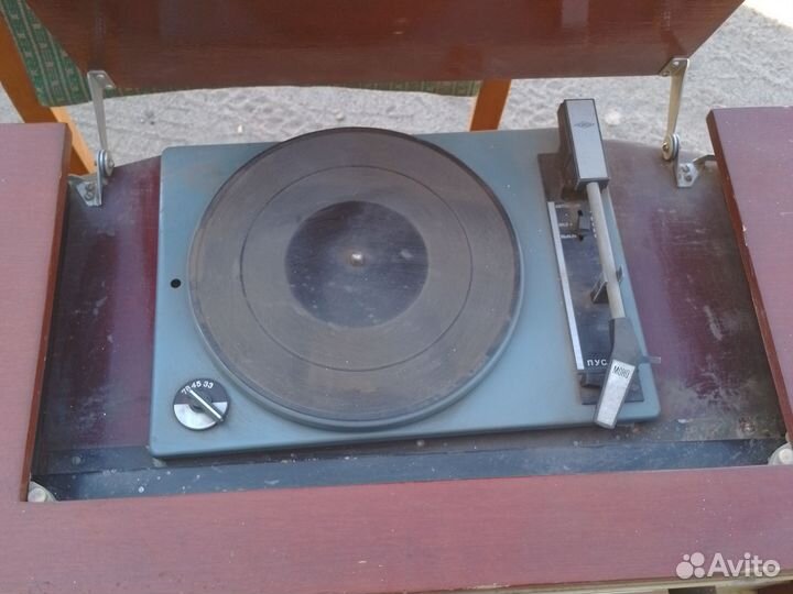 Радиола кантата 204