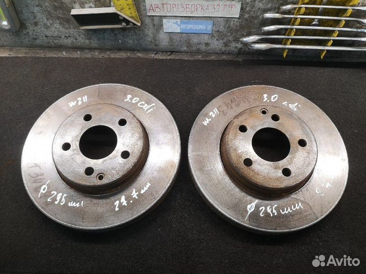 Диски тормозные передние Мерседес W211