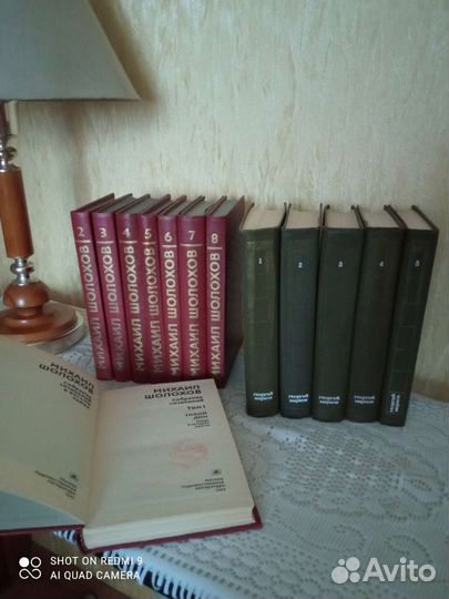 Подписные издания классики