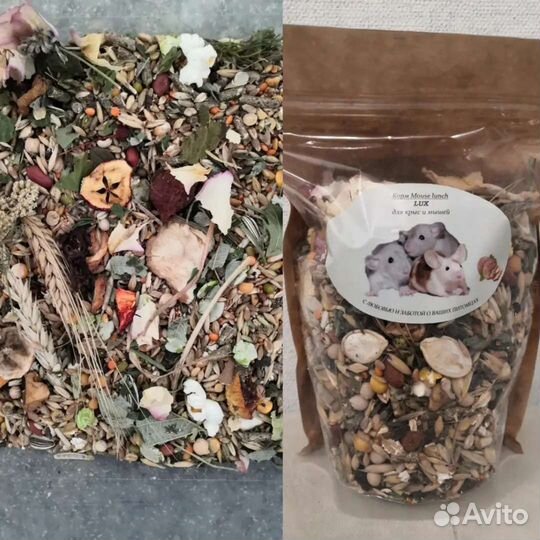 Корм для хомяков, крыс и мышей