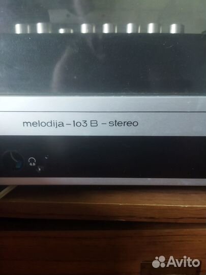 Виниловый проигрыватель radiotehnika