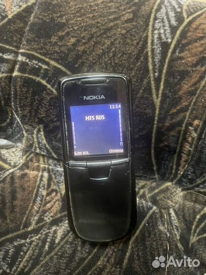 Nokia 8800