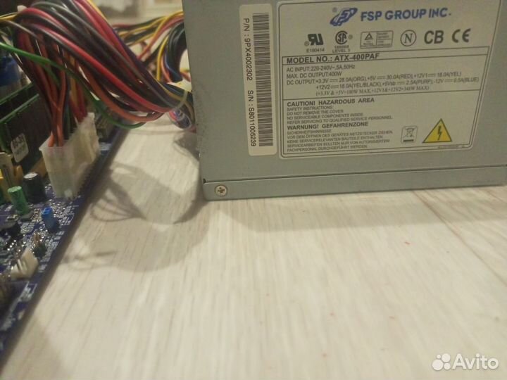 Комплект для пк