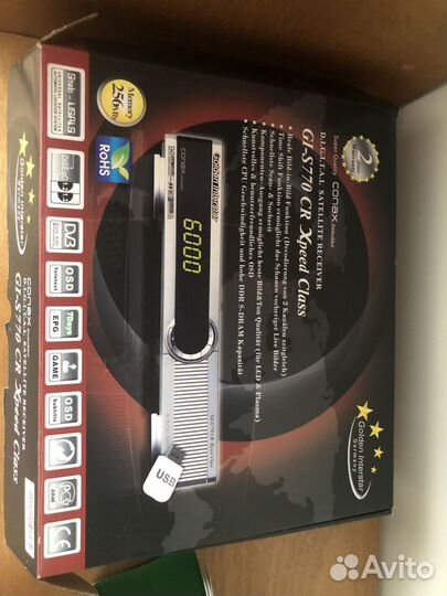 Ресивер golden interstar