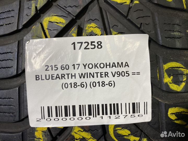 Yokohama BluEarth Winter V905 215/60 R17
