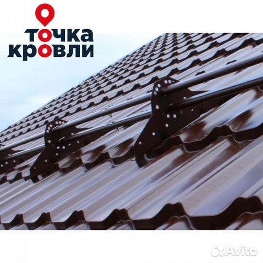 Снегозадержатели
