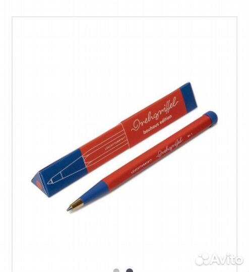 Ручка шариковая