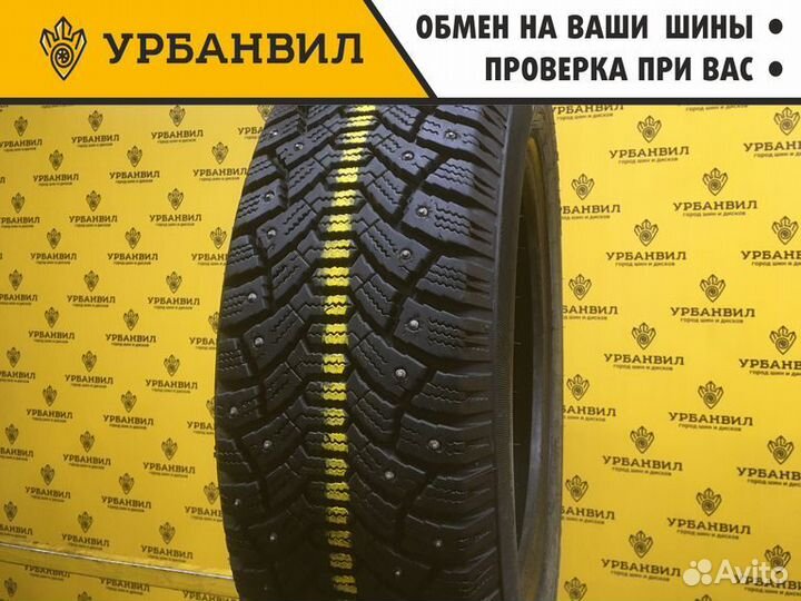 Cordiant Polar 185/65 R15 88T