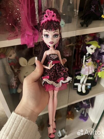 Дракулаура сладкие 1600