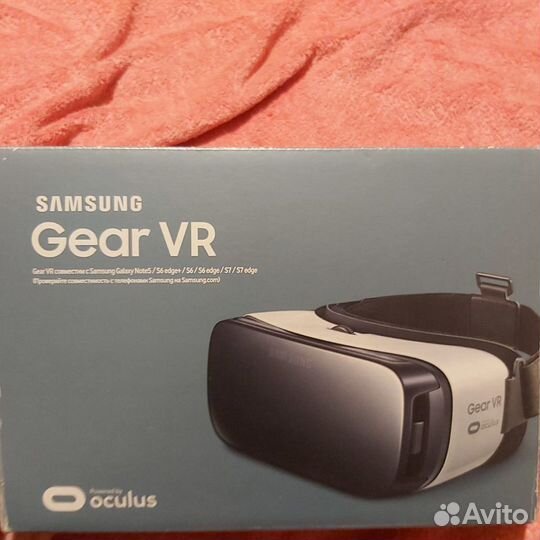 Очки Самсунг виртуальные Gear VR