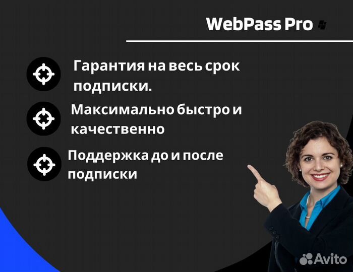 Подписка Adobe Creative Cloud + FireFly нeйpосеть