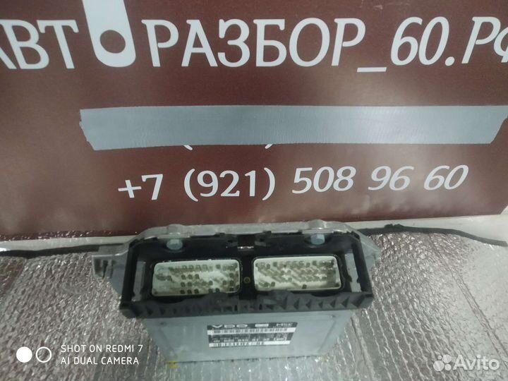 Блок управления двигателем Mercedes W202 мерседес