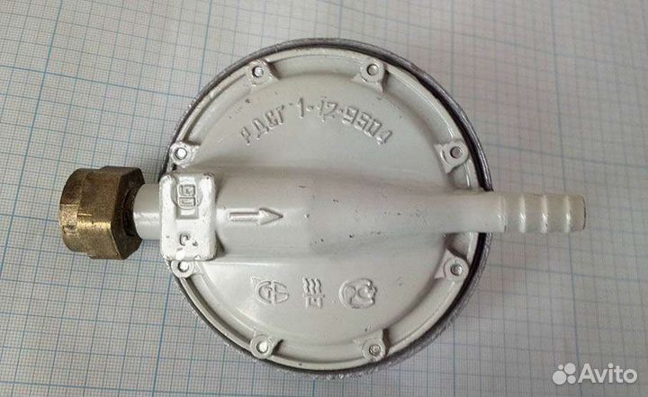 Редуктор газовый рдсг 1-1.2