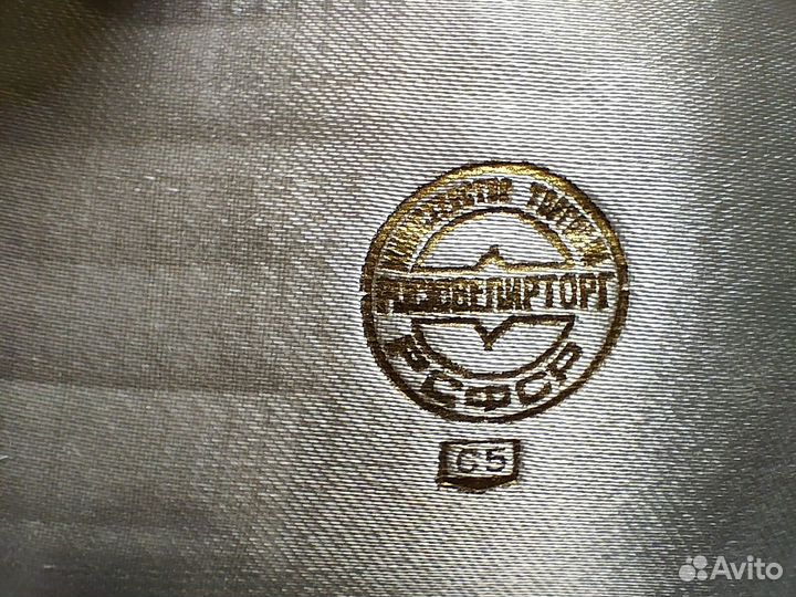 Набор ложек позолоченных чайных СССР