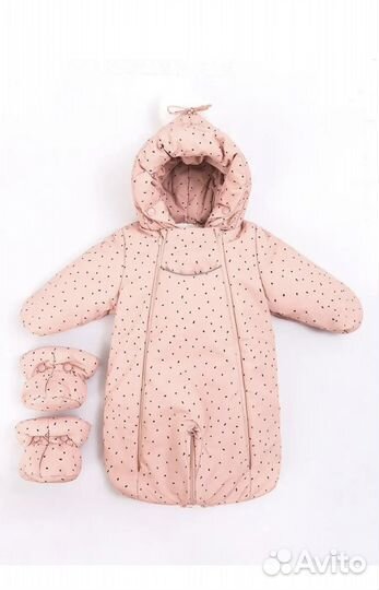 Комбинезон трансформер