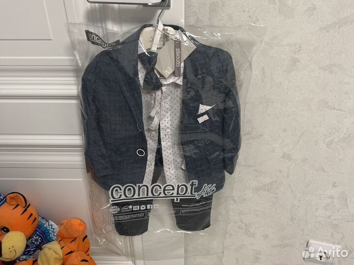 Костюм на мальчика 1 год праздничный