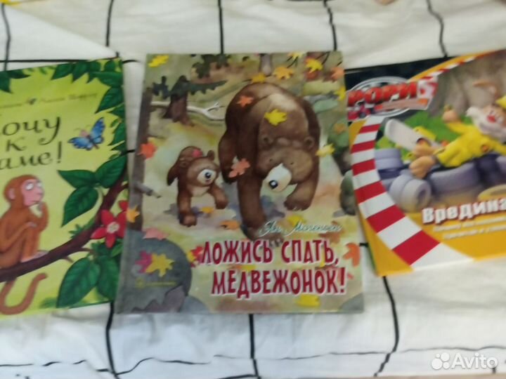 Детям от 6 лет или 5 до 7лет