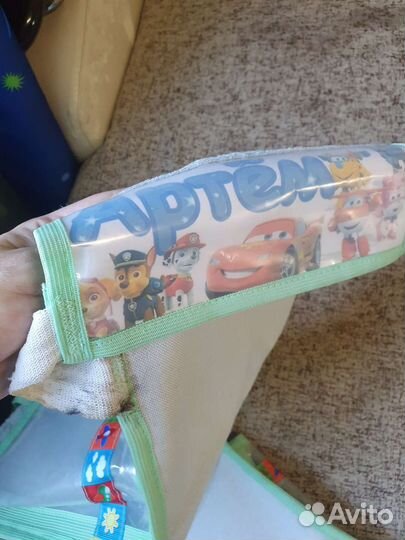 Кармашек в детский сад