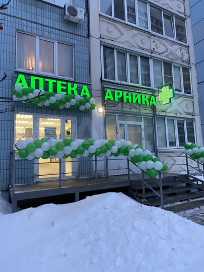 Свободного назначения, 54 м²