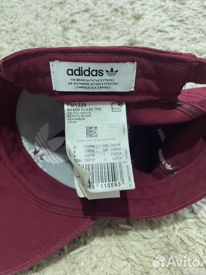 Кепка бейсболка adidas