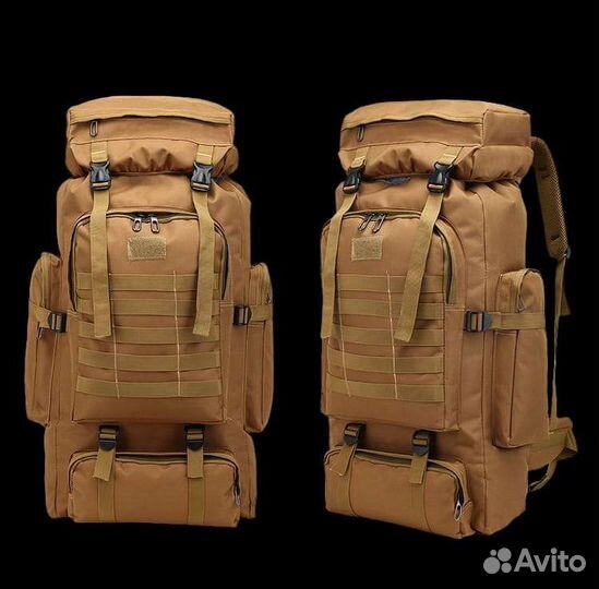 Рюкзак туристический 80 литров