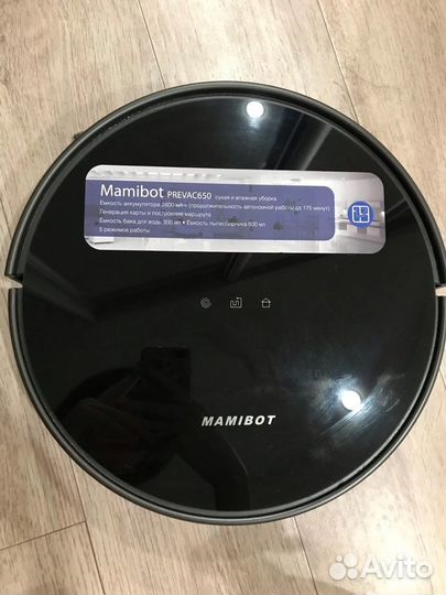 Робот пылесос новый