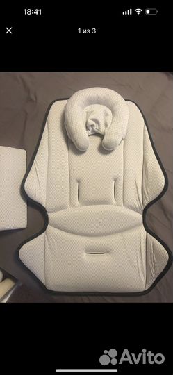 Вкладыш в коляску uppababy cruz vista