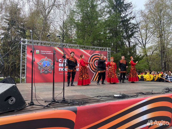 Выступление народного коллектива