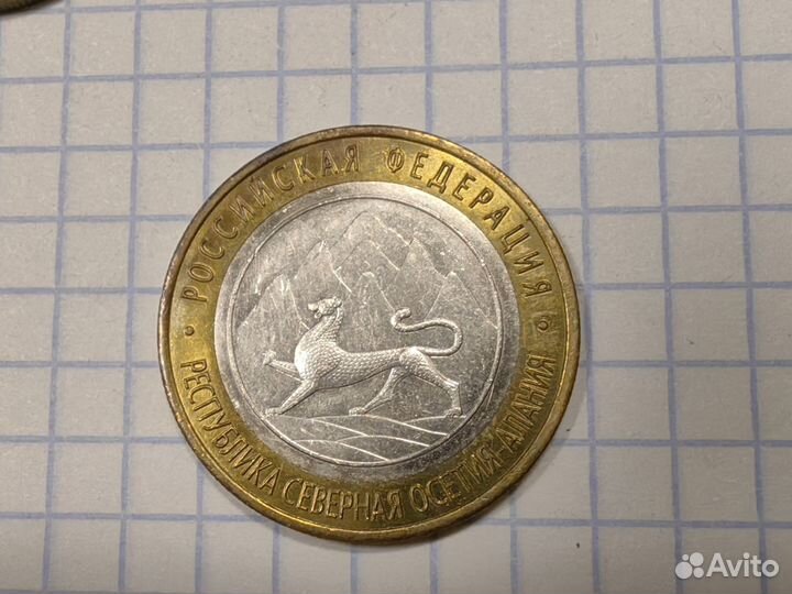 N3. Алания гурт (180 насечек). Бим 10р 2013