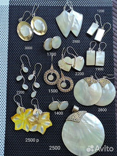 Серьги с перламутром