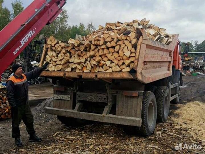 Дрова. Колотые