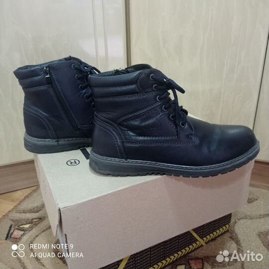 Ботинки детские