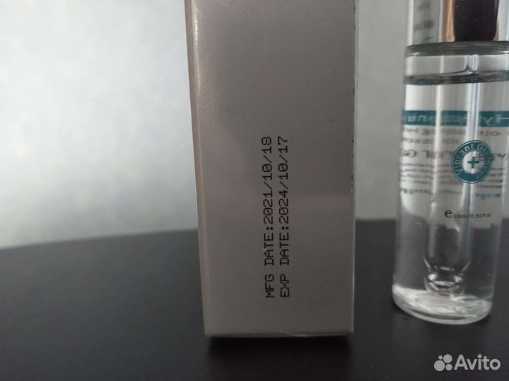 Гиалуроновая кислота