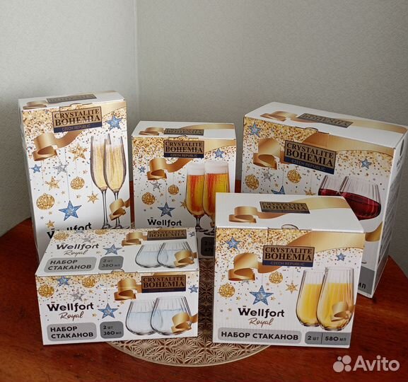 Набор бокалов