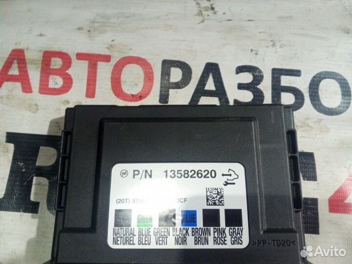 Блок комфорта Chevrolet Aveo T300 1.6 F16D4 2012