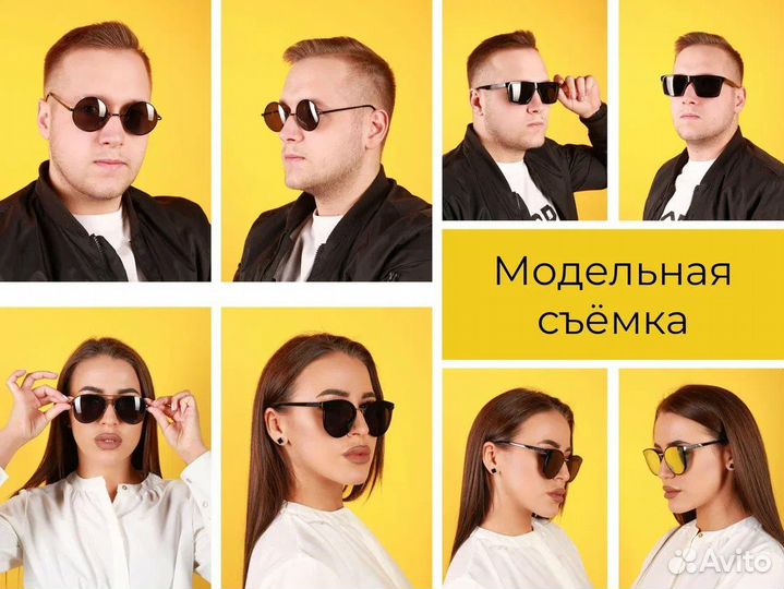 Фото для маркетплейсов wildberries ozon