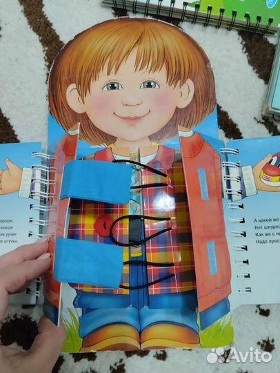 Детские книги для малышей пакетом