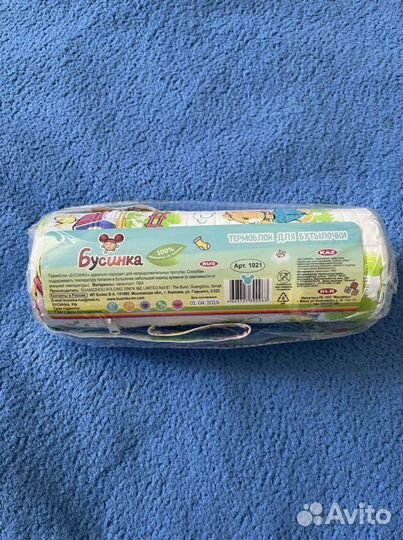 Термоблок для бутылочки