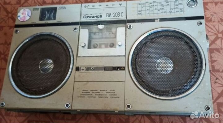 Музыкальный центр магнитола 