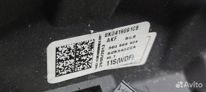 Руль с подушкой безопастности Audi Q5 8R cncd