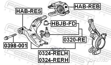 Болт подвески honda civic/CR-V/nissan pathfinder