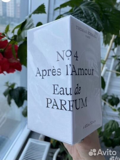 Thomas kosmala no 4 apres l amour